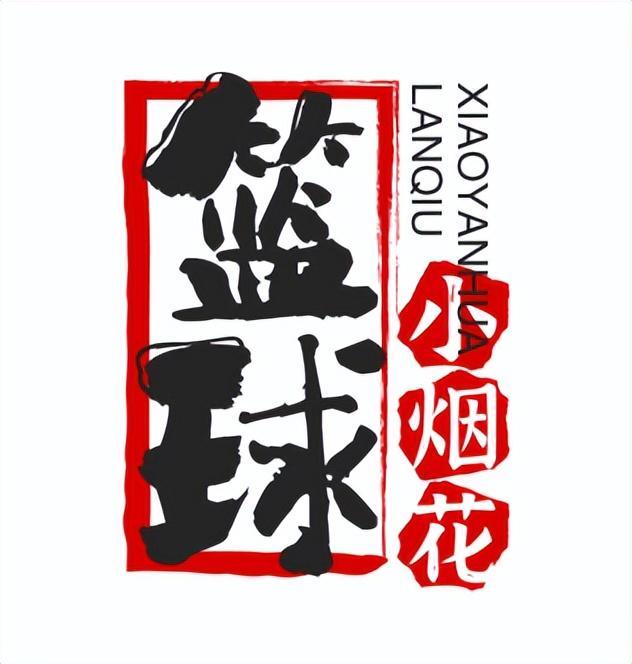恭喜！王楚钦正式担当国乒男队队长：接班马龙，王皓宣布任命
