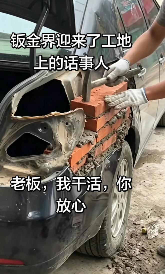 小米的股价悲歌，发生了什么
