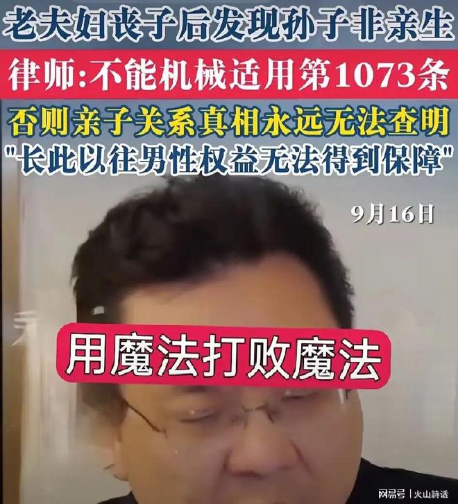 罗马诺：埃德松转会延期，最终能否去曼联要看体检结果