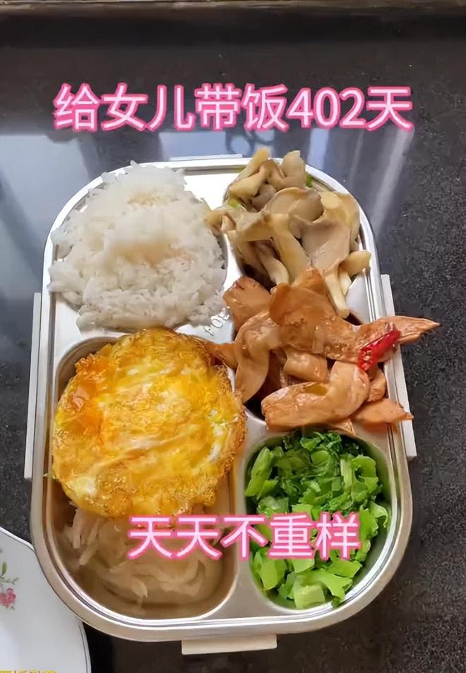 关注|八十载匠心汇聚,YONEX新品发布合作伙伴会议在沪举行