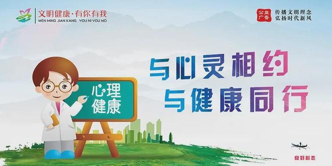 苏翊鸣：近期有关私生活谣言与诽谤愈演愈烈，将保留追责权利