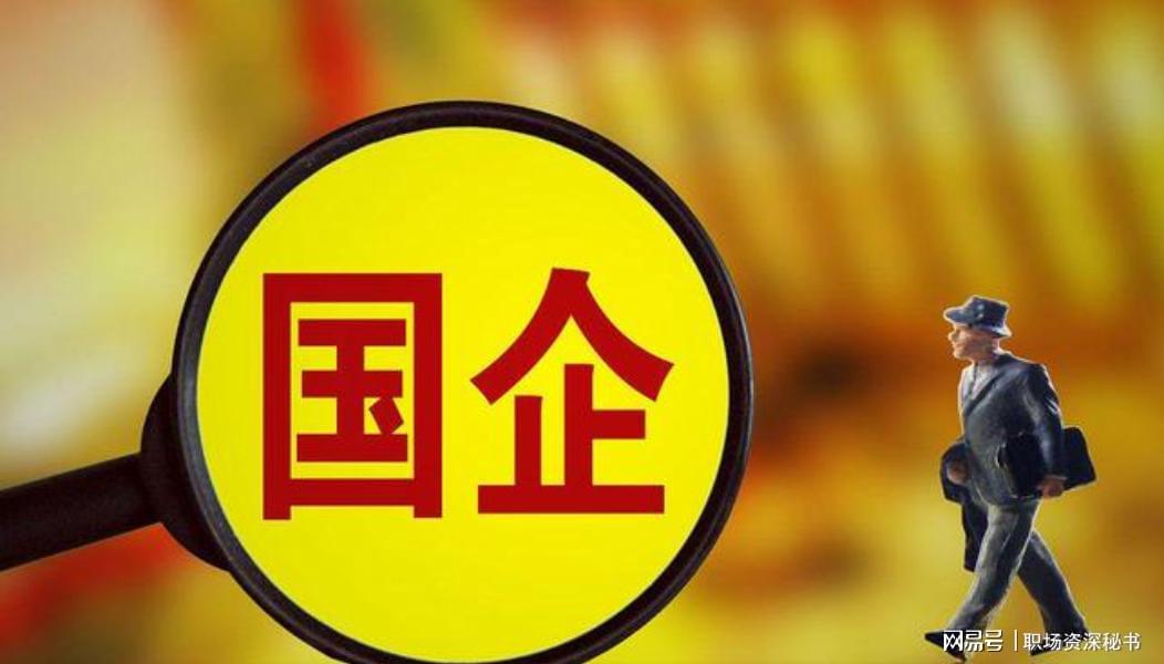 昔日大英帝星废了！26岁随业余球队训练！今夏离开曼联无缘世界杯