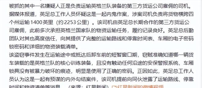 助攻非常精彩！郭昊文结束夏联征程，26岁还想挑战NBA
