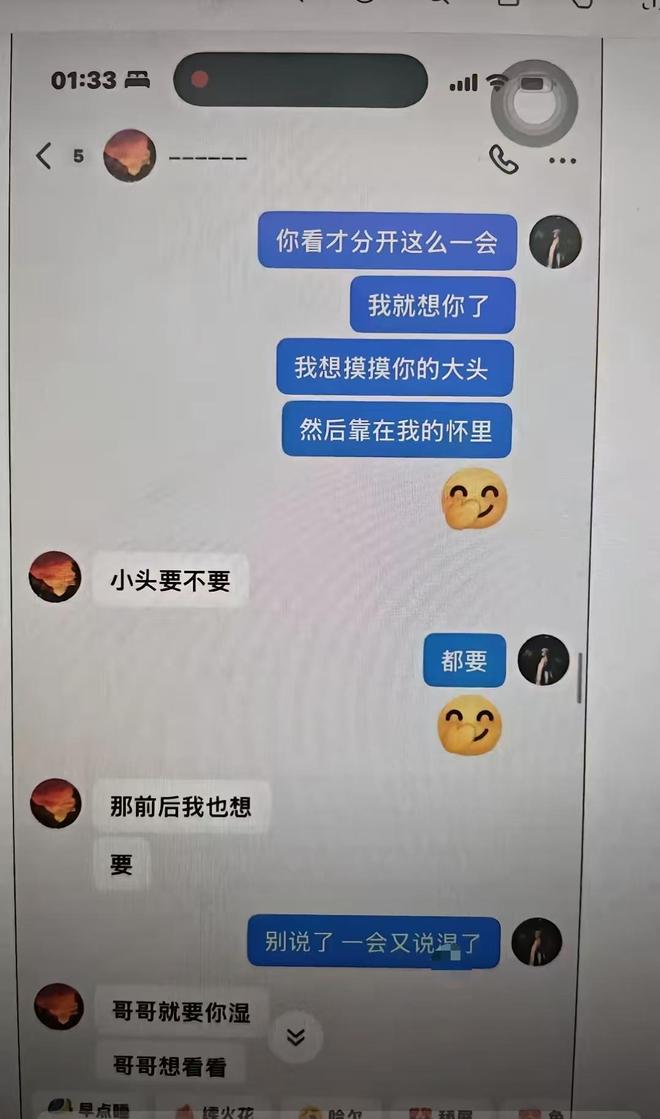 喷气机4年6200万续约蒂普曼