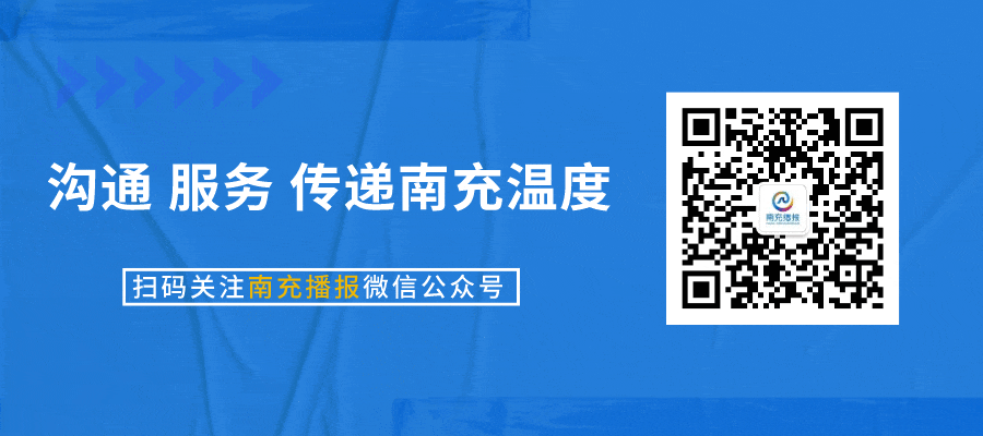 斯基拉：维拉球探在世界杯现场考察了日本国门铃木彩艳