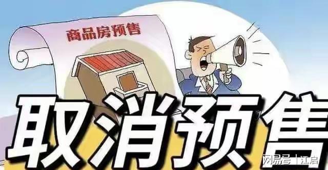 CBA：广州确定不续约郭艾伦但是支付康复费用，杨瀚森归队备战夏联，徐杰结束特训回国，天津官宣新主帅