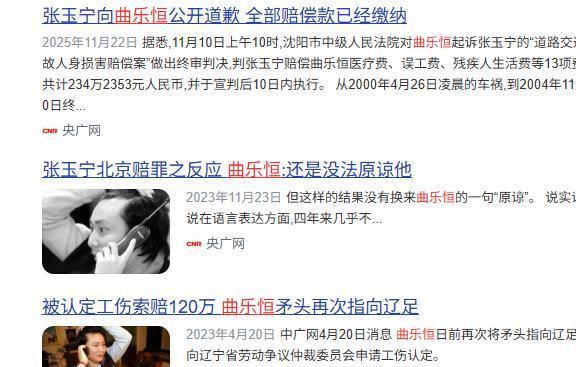 CBA官宣：宁波取消贝兹利注册 因内讧严重违反职业道德被解雇