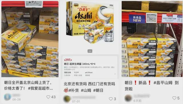伊埃拉柏林草地连续两轮斩落TOP10进四强，创菲律宾网球新高度