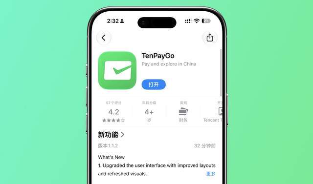 上海男篮最新消息：洛夫顿正式离开上海队，古德温启程回国