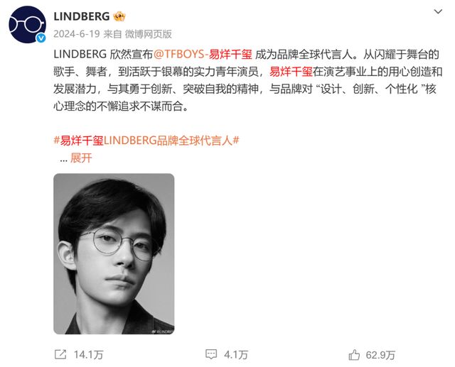 德国队连续两届世界杯小组出局 34岁诺伊尔能否重现2014夺冠奇迹？