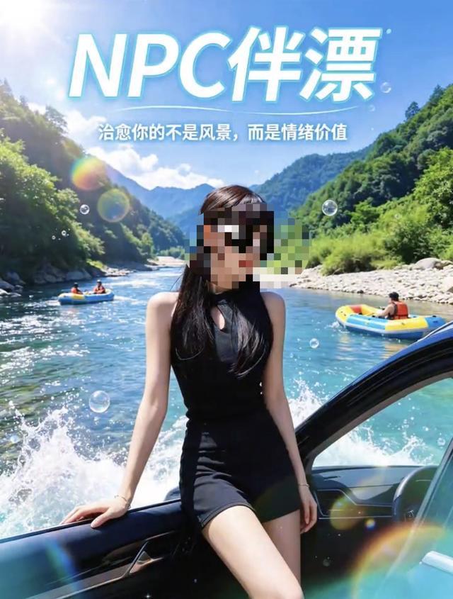 大罗：我全力支持内马尔，姆巴佩的踢法让我想起巅峰期的自己
