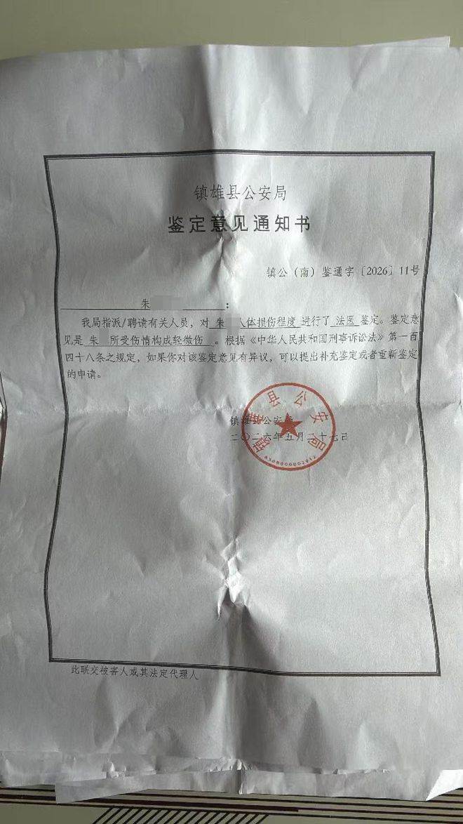 韦德谈詹姆斯何时退役：他仍这么强很难做退役决定 依然是GOAT