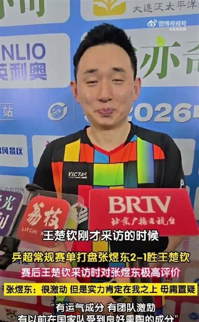 中国女篮热身赛时间表:张子宇领衔,7月9日PK澳大利亚二番战