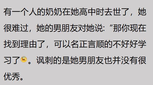 重磅引援！辽宁队千万转会费拿下前国青队长，4年合同接班赵继伟