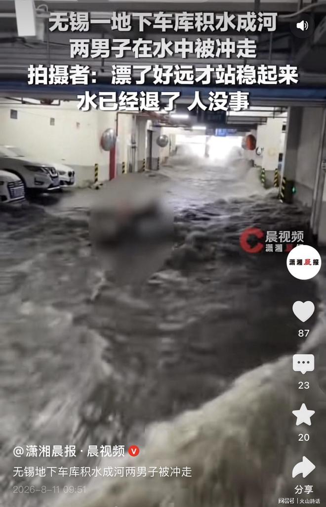 国乒亚运参赛名单公示，王楚钦、孙颖莎等在列