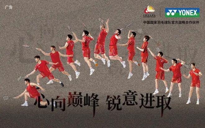 34号！更换球衣号码！西班牙神锋搭档弗拉格