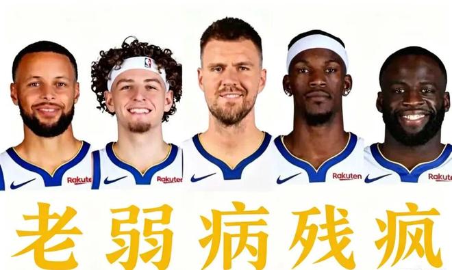 [小炮APP]专家足球老怪竞彩推荐：欧冠2串1