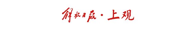 贝利济科式天才去哪了？巴西青训抛弃前腰，全改造成边锋卖钱