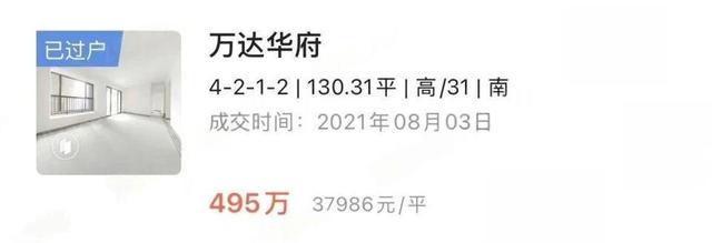姆巴佩：只要世界杯能夺冠，哪怕我一球不进也行