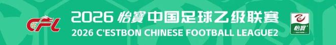 王治郅入选FIBA名人堂！入堂仪式发言：感谢国家和部队培养