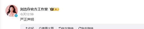 未来可期!14岁李昊炎巴萨生涯首次戴帽:半场3球 连轰世界波