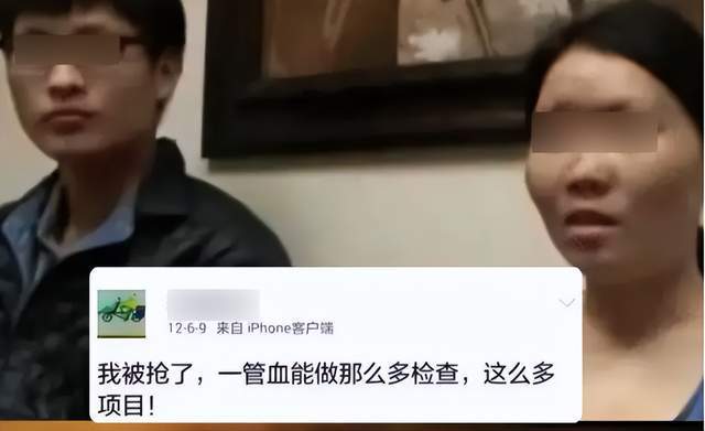 【关注】今晚，沈阳对战延边！观赛、出行提示来了！