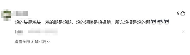 上海队做出了1个重要的决定！