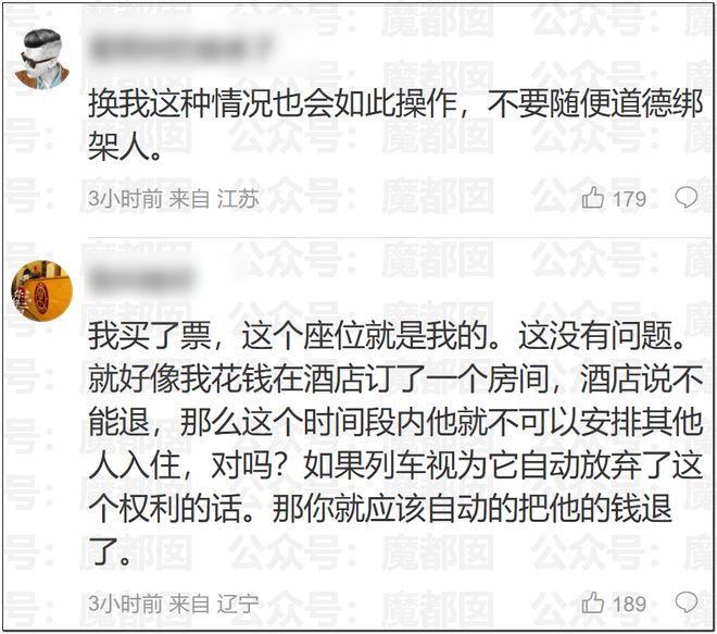 别再吹世界第一了！1302根柱子，正在悄悄掀翻中国基建的老套路