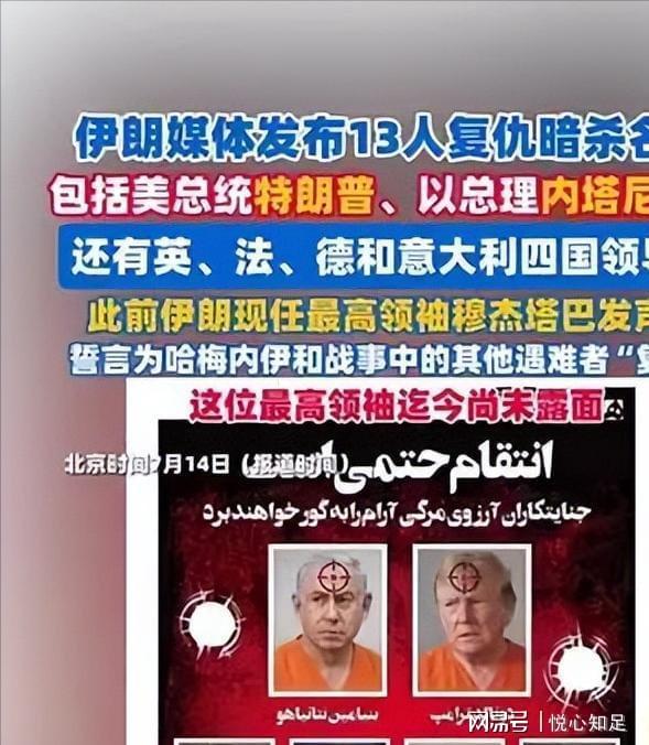 官方：受台风影响，三镇vs河南、浙江vs海牛、津门虎vs铁人三场中超比赛延期