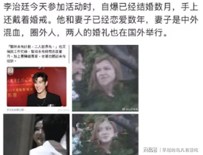 美媒：世界首款六代机展示超机动性能，将在2030年左右服役