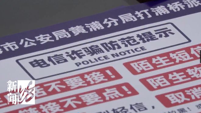 杨坤判决结果出了，落泪原因曝光，炮轰刀郎的他还是走到了这一步