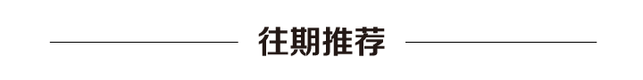 4小时搞定1笔转会！皇马官宣21岁前锋加盟：穆帅钦点 西甲25场11球