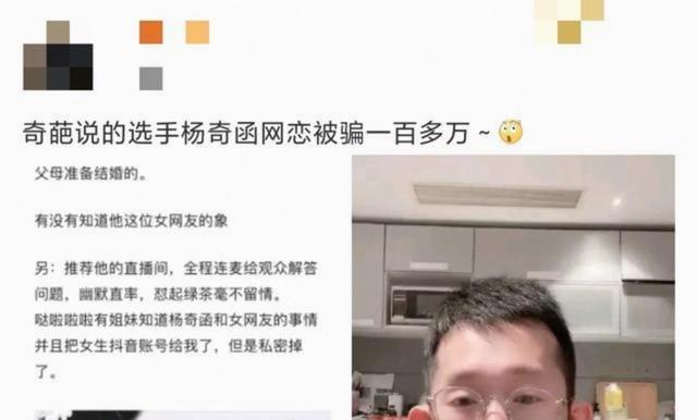 辽宁男篮3年合同续约3冠后卫鄢手骐 上季三分准星全队本土第一