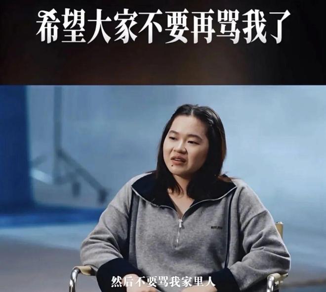 苏东：法国队几乎没短板，是不是摩洛哥想法有点多？