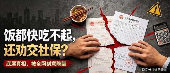 楚阿梅尼续约皇马五年拒曼联追求，皇马官方辟谣恩佐转会传言