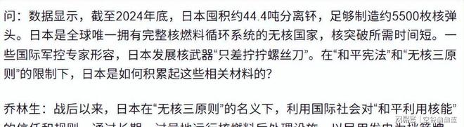 曝多队愿交易莱昂纳德!美媒列三大潜在下家:勇士可3换1抢他