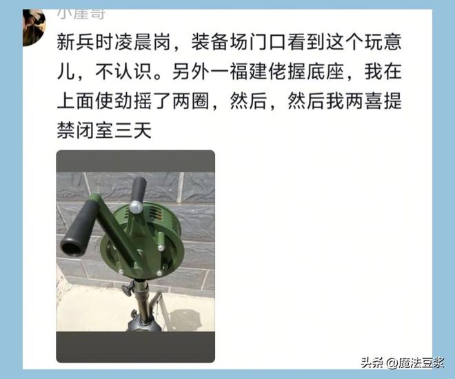 每周10万美元！揭秘文班亚马付费大梦特训 姚明科比詹姆斯也曾拜师