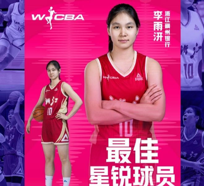 CBA休赛期3消息！江苏押宝双枪，上海赌争议外援，胡明轩满血回归