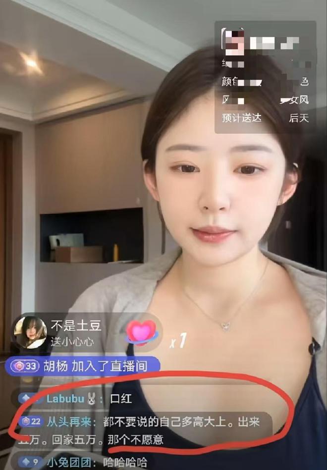 乌克兰捅破天了！俄乌战局，最惨烈时刻到了！