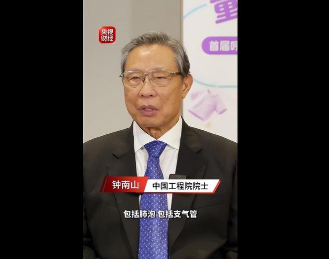 鲁媒：泰山队14轮丢球数已达到24个，提升防守迫在眉睫