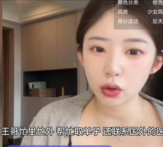 乌克兰捅破天了！俄乌战局，最惨烈时刻到了！