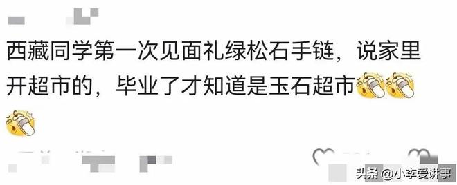 2026堪称“佳作”的六台手机