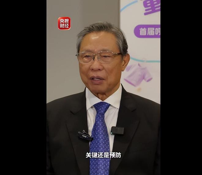 鲁媒：泰山队14轮丢球数已达到24个，提升防守迫在眉睫