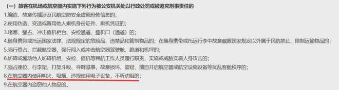 湖人预计放弃库明加，转签前掘金冠军布朗