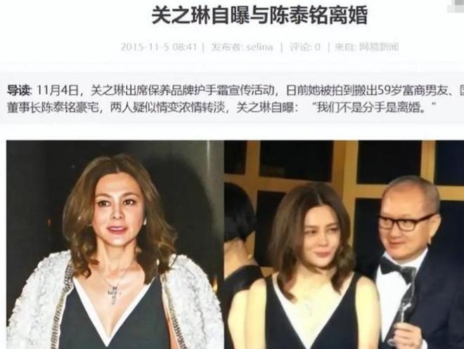 前切尔西和利兹联老板肯·贝茨去世，享年94岁，各界悼念