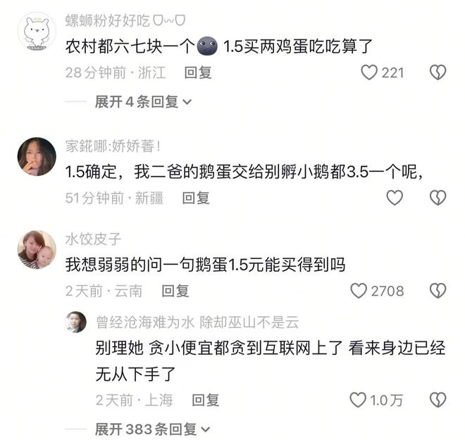 CBA重磅交易！段睿骐四年B类合同签约辽宁，北控官宣主教练，北京男篮总经理谈选秀，赵睿有望回归中国男篮