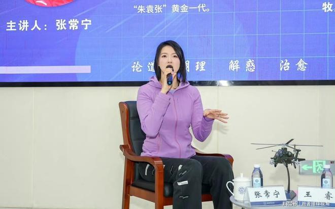 CBA最新排名出炉！广厦再次反超上海升第一，黑马五连胜杀进前四