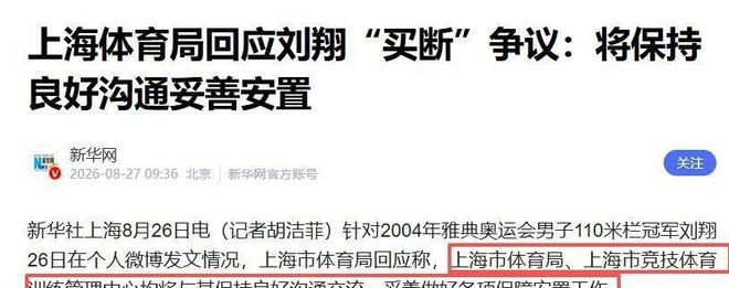 29年后重回流媒体，这部曾被骂烂片的科幻神作口碑大翻盘