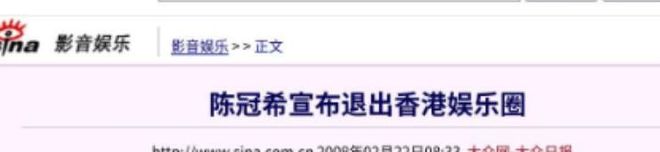 2200万重金加码亚冠！日本足球全方位布局，折射中日联赛发展差距