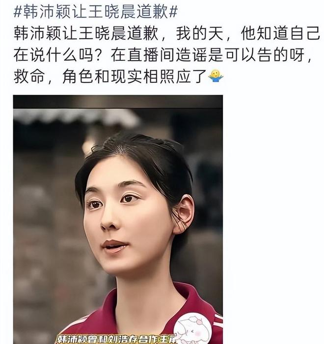 第一轮还有机会吗？本届世界杯前20场马宁既没主哨也没当四官